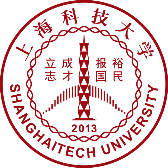 ShanghaiTech University logo